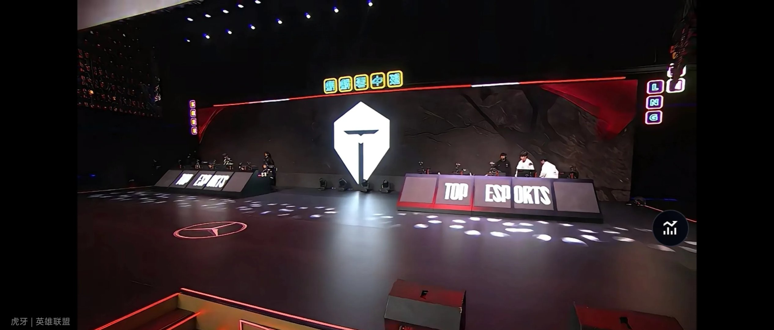 开云-RNG力克TES，Elk成为全场焦点成都决赛之夜3:1（深圳）