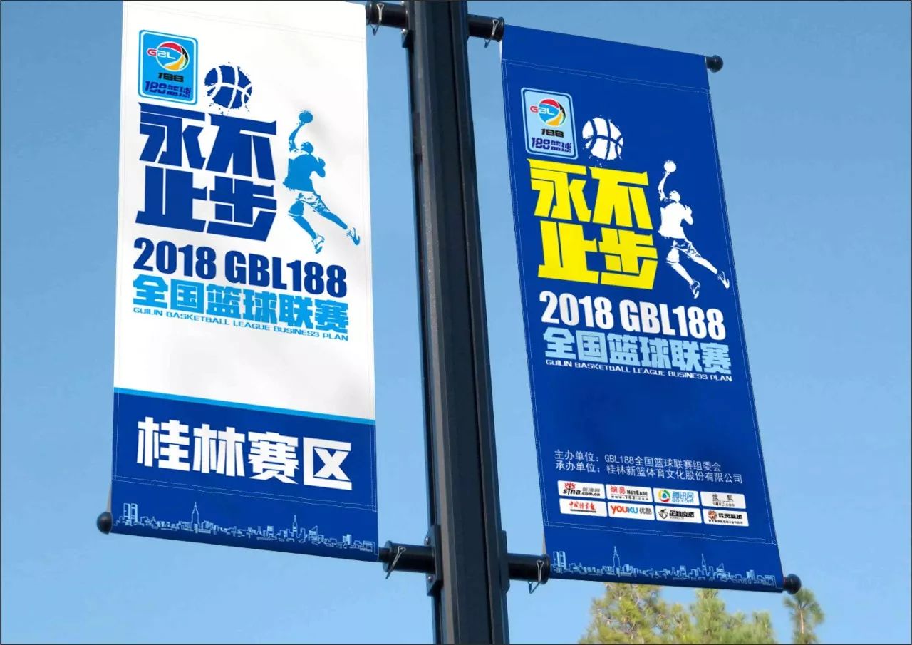 开云体育APP下载-关于甘肃队勇往直前，力压群雄的信息